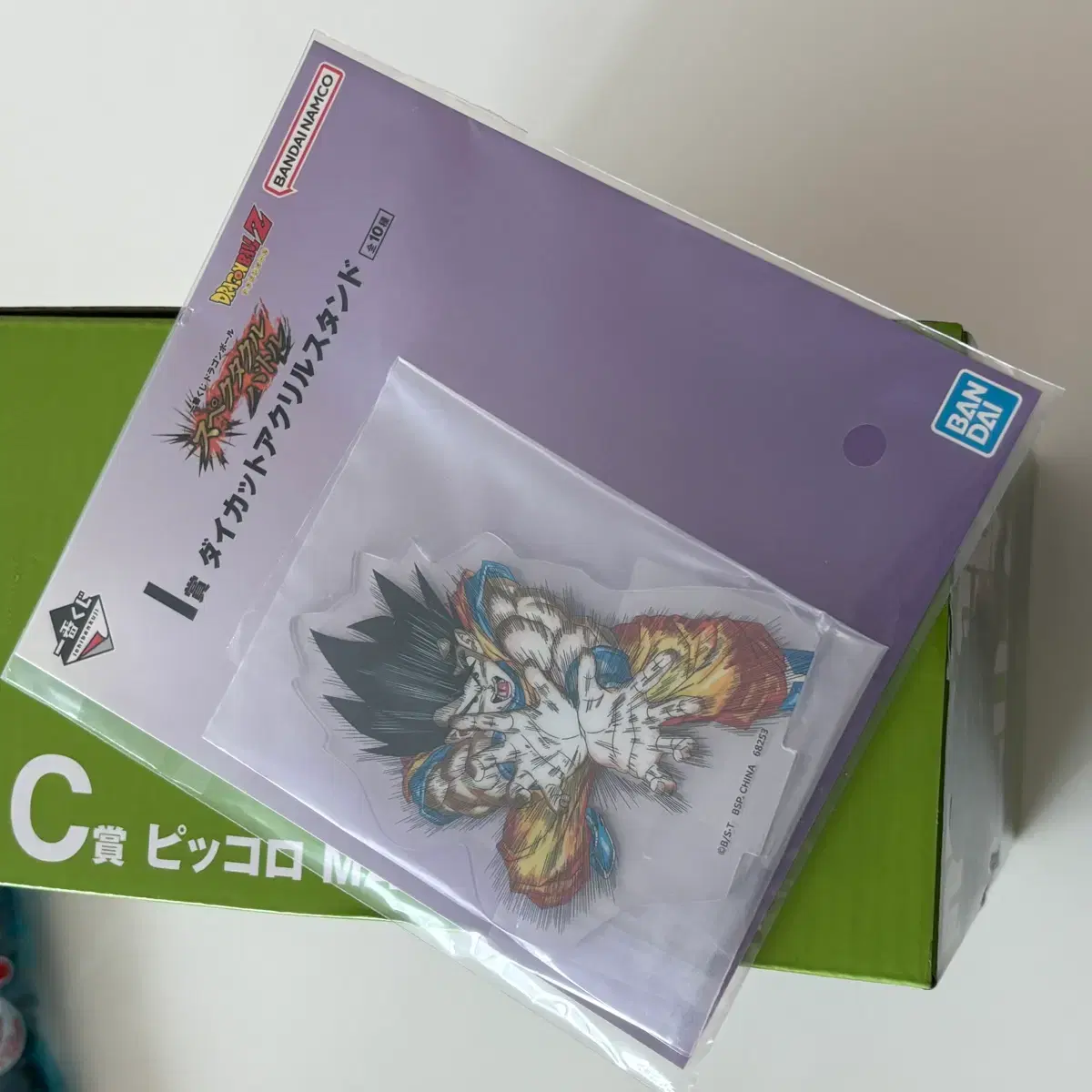 thumbnail-3